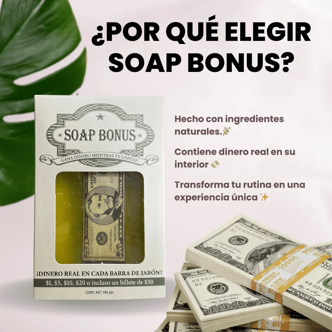 🤑SoapBonus™ - Jabón Con Dinero En Su Interior💸